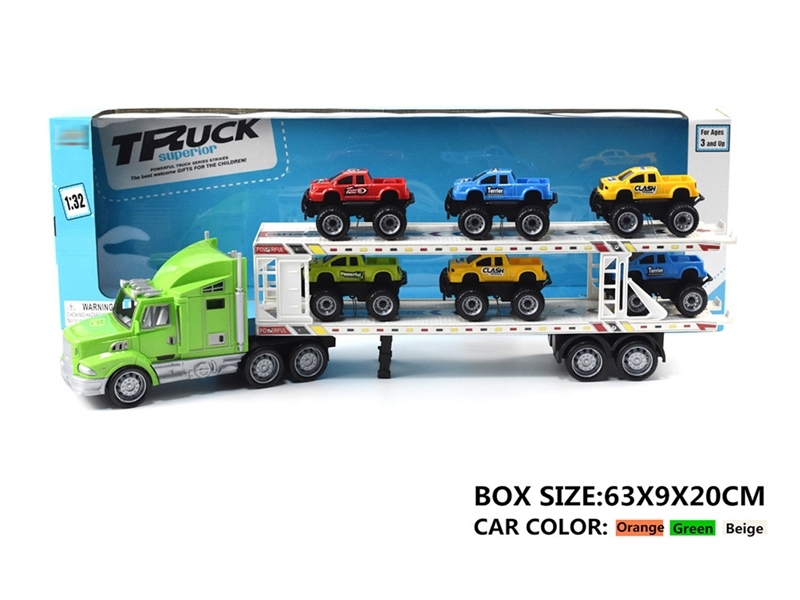 FRICTION TRAILER - HP1232063