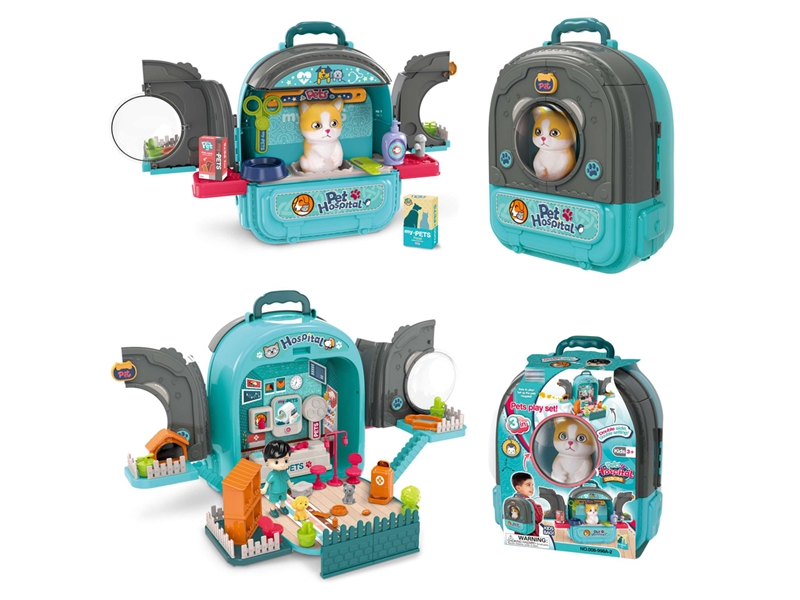3 IN 1 PET SET - HP1232065