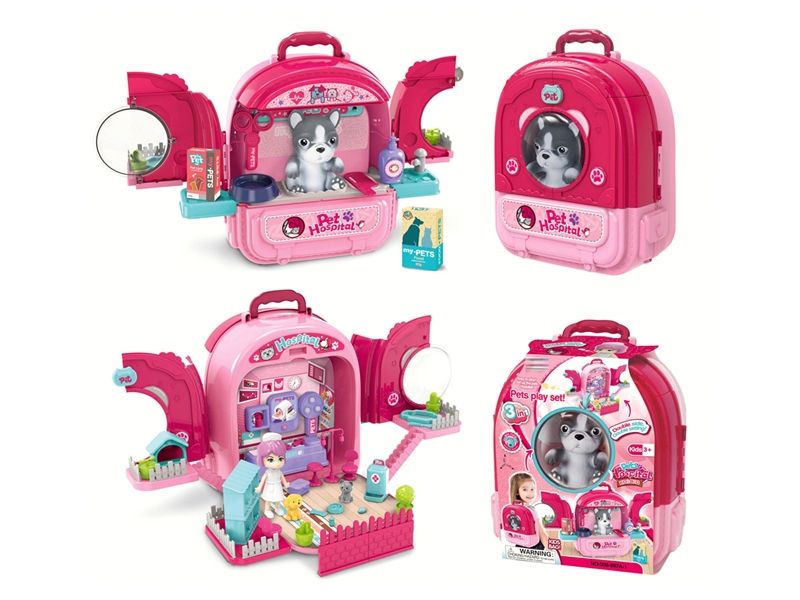 3 IN 1 PET SET - HP1232066