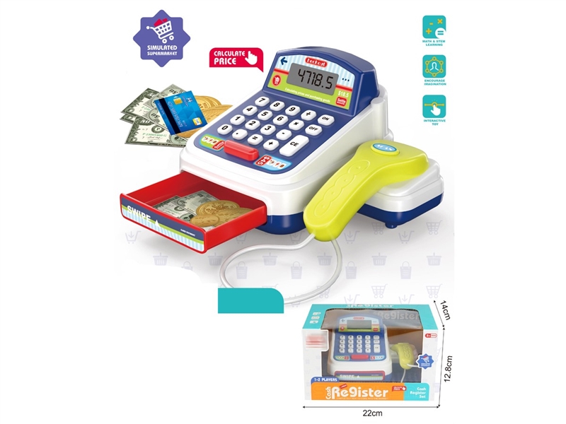 CASH REGISTER SET W/LIGHT & SOUND - HP1232200