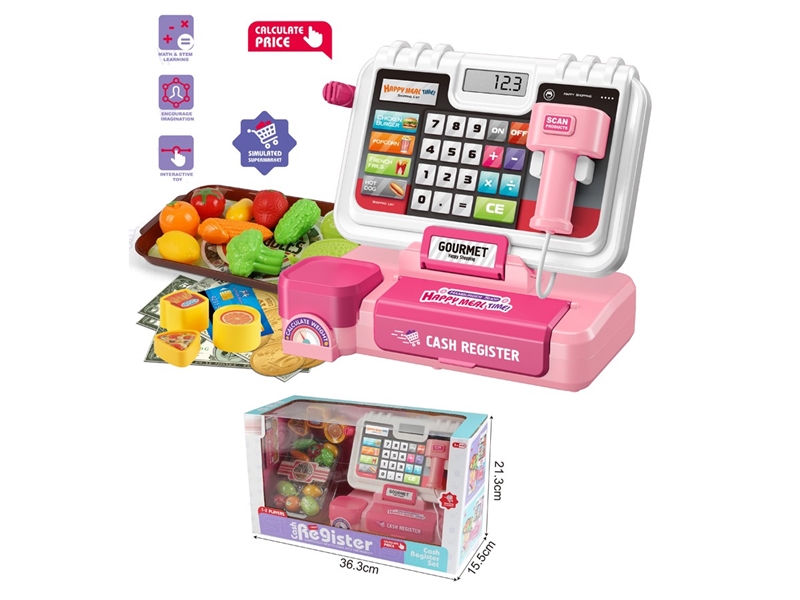 CASH REGISTER SET W/LIGHT & SOUND - HP1232205