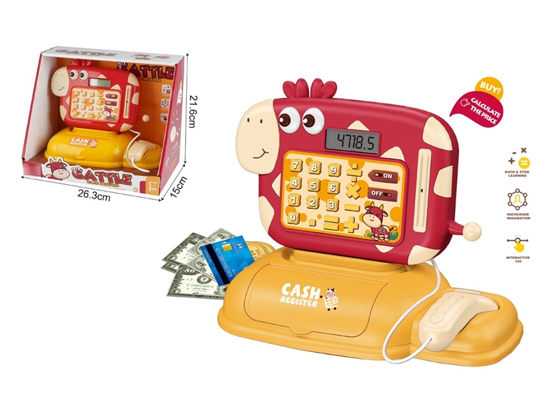 CASH REGISTER SET W/LIGHT & SOUND - HP1232207