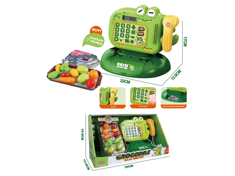 CASH REGISTER SET W/SOUND - HP1232209