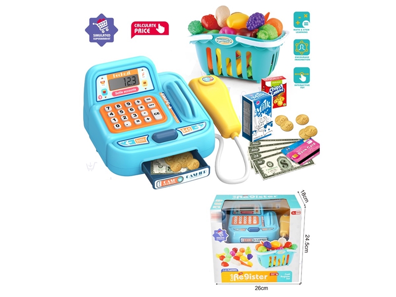 CASH REGISTER SET W/LIGHT & SOUND - HP1232212