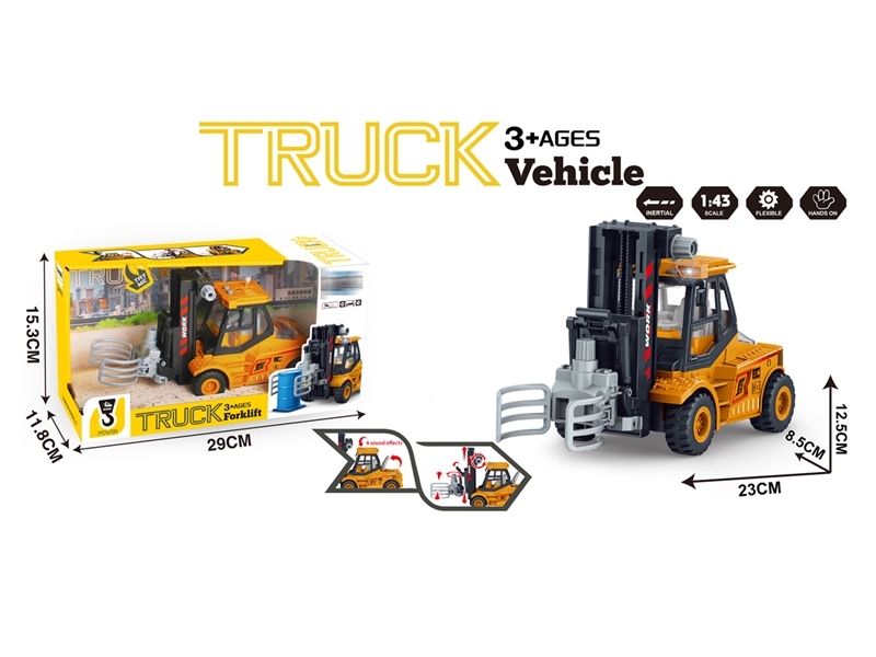 FRICTION TRUCK W/LIGHT & SOUND（INCLUDED BATTERY） - HP1232231