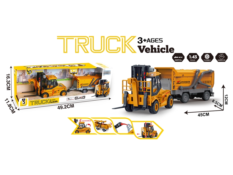 FRICTION TRUCK W/LIGHT & SOUND（INCLUDED BATTERY） - HP1232232
