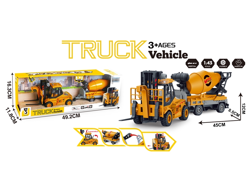 FRICTION TRUCK W/LIGHT & SOUND（INCLUDED BATTERY） - HP1232234