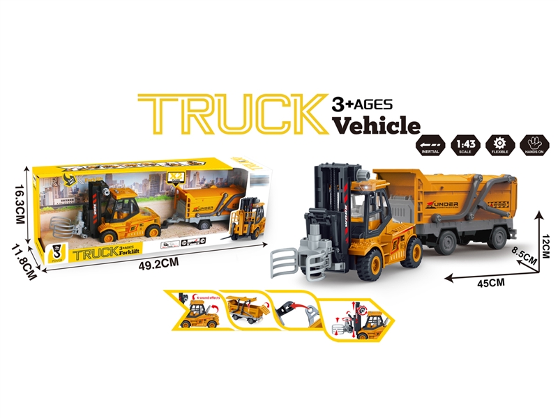 FRICTION TRUCK W/LIGHT & SOUND（INCLUDED BATTERY） - HP1232235