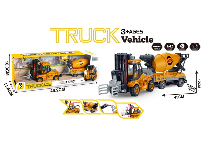 FRICTION TRUCK W/LIGHT & SOUND（INCLUDED BATTERY） - HP1232237