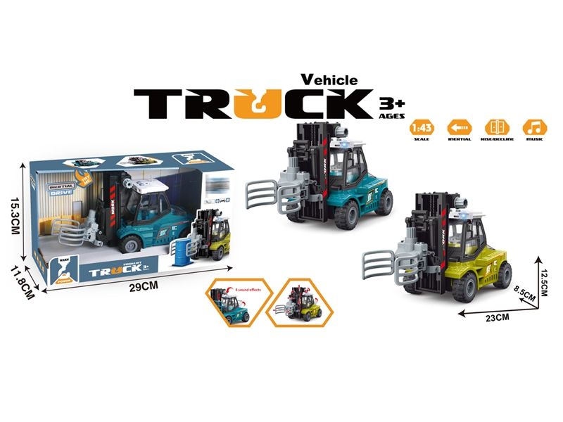FRICTION TRUCK W/LIGHT & SOUND（INCLUDED BATTERY）2COLORS - HP1232238