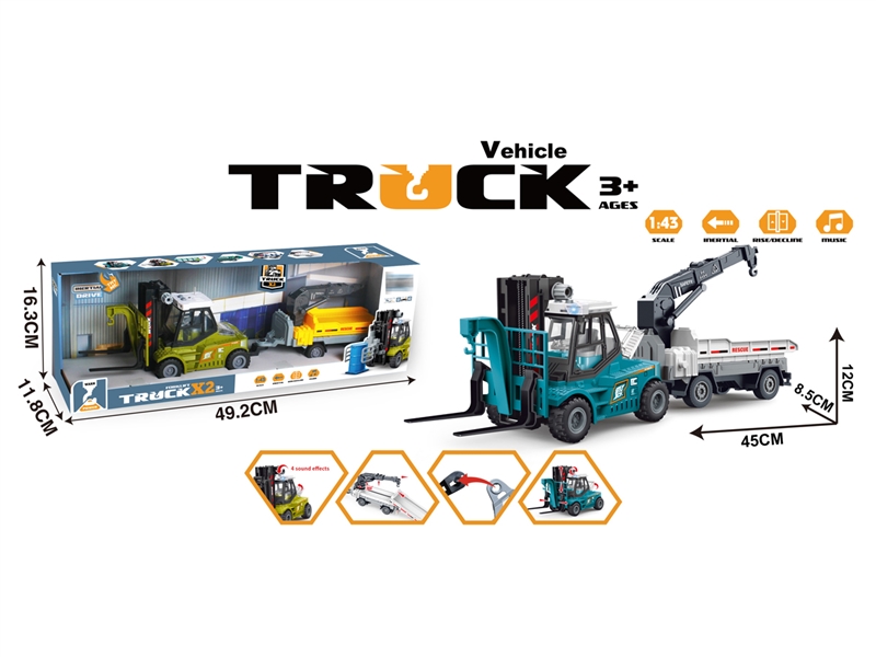 FRICTION TRUCK W/LIGHT & SOUND（INCLUDED BATTERY）2COLORS - HP1232240