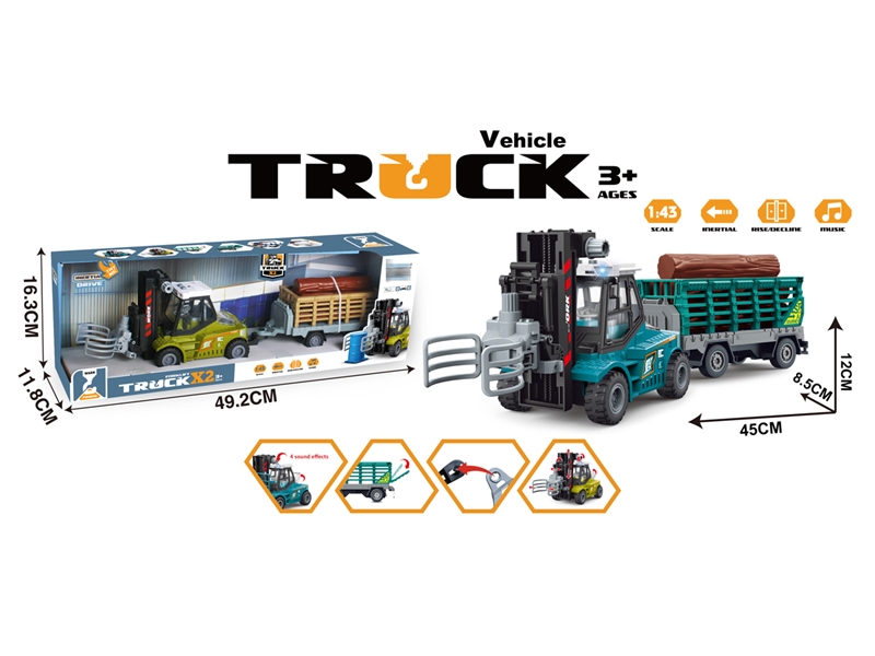 FRICTION TRUCK W/LIGHT & SOUND（INCLUDED BATTERY）2COLORS - HP1232242