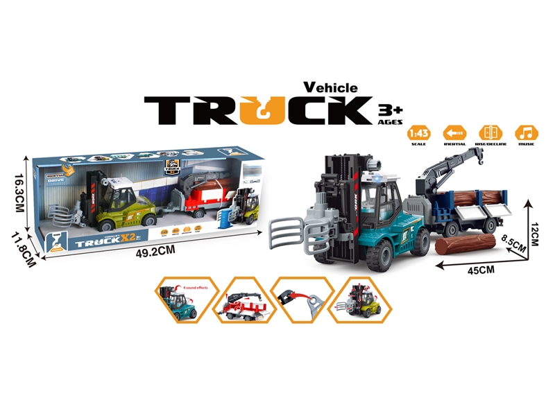 FRICTION TRUCK W/LIGHT & SOUND（INCLUDED BATTERY）2COLORS - HP1232243