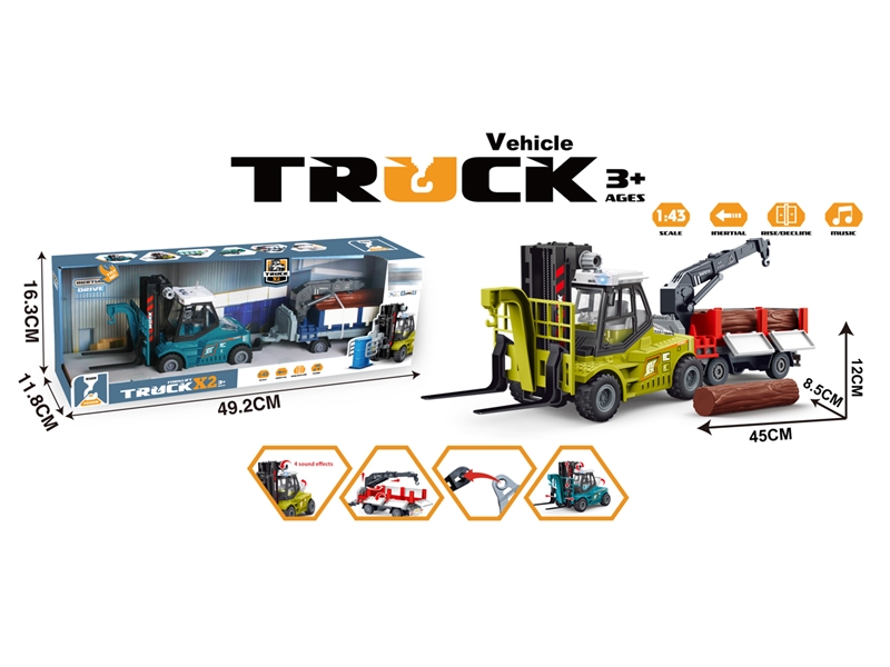 FRICTION TRUCK W/LIGHT & SOUND（INCLUDED BATTERY）2COLORS - HP1232244
