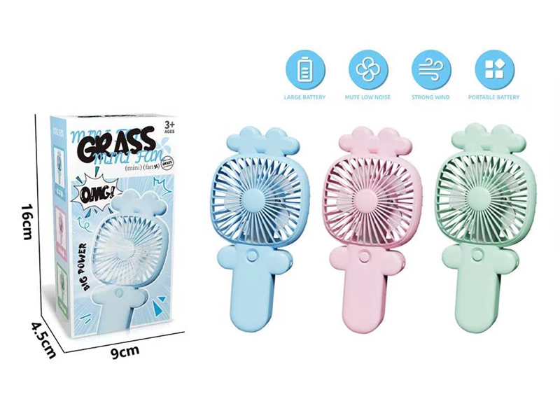 B/O FAN,3COLOURS - HP1232245