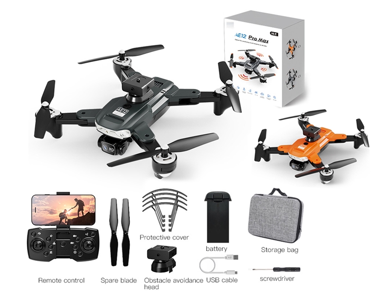 QUAD-COPTER W/OPTICAL FLOW SET HEIGHT & HD CAMERA (INDUCTION OBSTACLE AVOIDANCE) - HP1232258