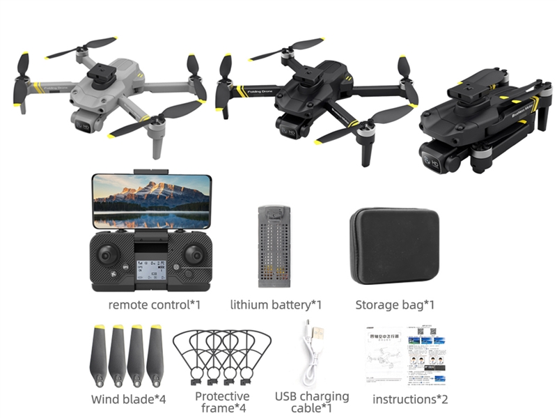 QUAD-COPTER W/OPTICAL FLOW SET HEIGHT & HD CAMERA (INDUCTION OBSTACLE AVOIDANCE) - HP1232260