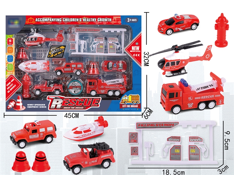 PULL BACK FIRE ENGINE - HP1232267