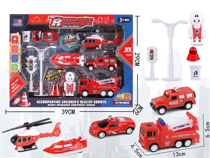 PULL BACK FIRE ENGINE - HP1232269