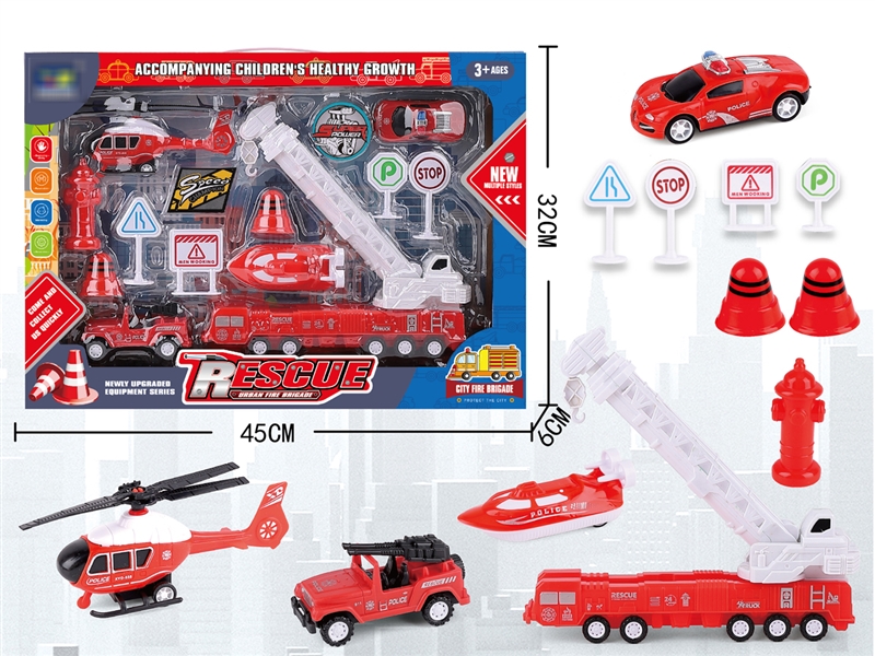 PULL BACK FIRE ENGINE - HP1232270