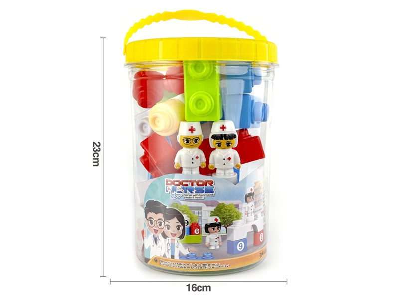 BUILDING BLOCKS 32PCS - HP1232272