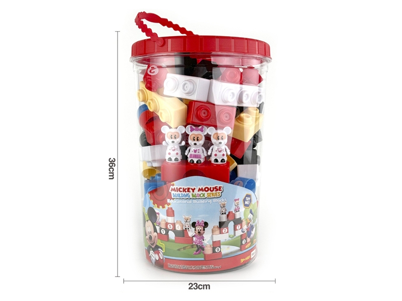 BUILDING BLOCKS 108PCS - HP1232273