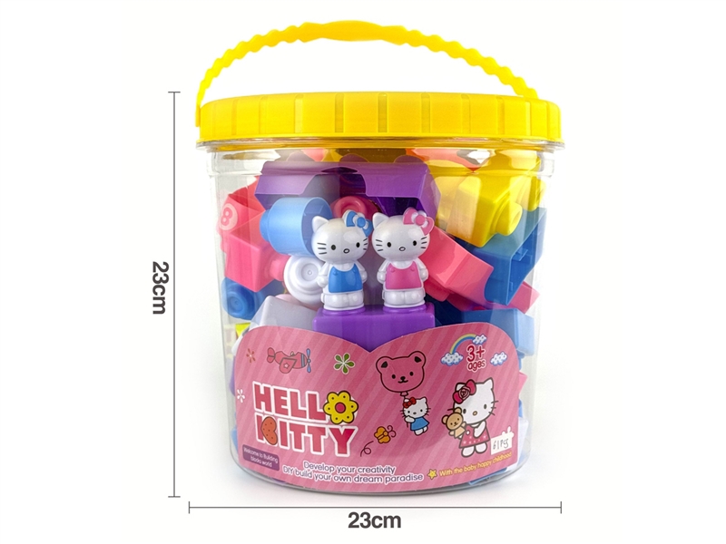 BUILDING BLOCKS 61PCS - HP1232274