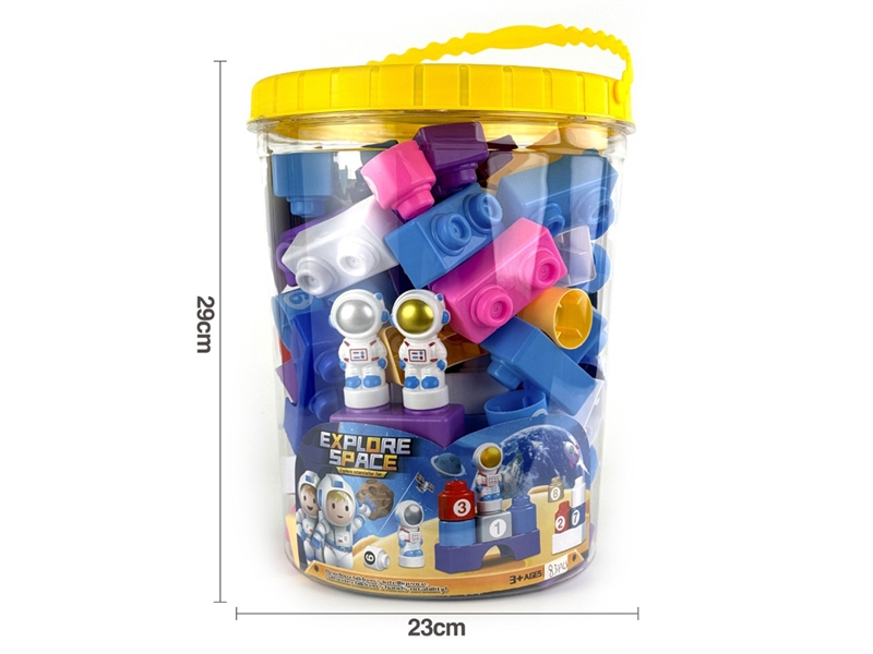 BUILDING BLOCKS 83PCS - HP1232275