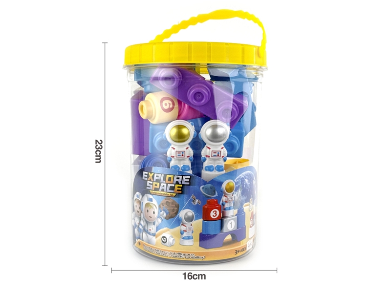 BUILDING BLOCKS 32PCS - HP1232276