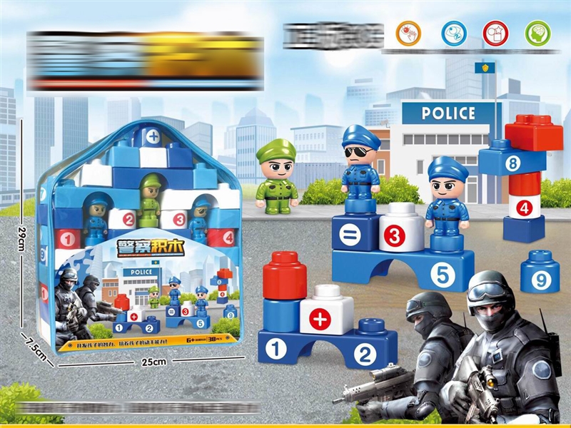 BUILDING BLOCKS 38PCS - HP1232277