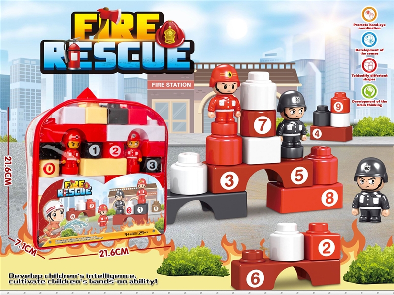 BUILDING BLOCKS 29PCS - HP1232278