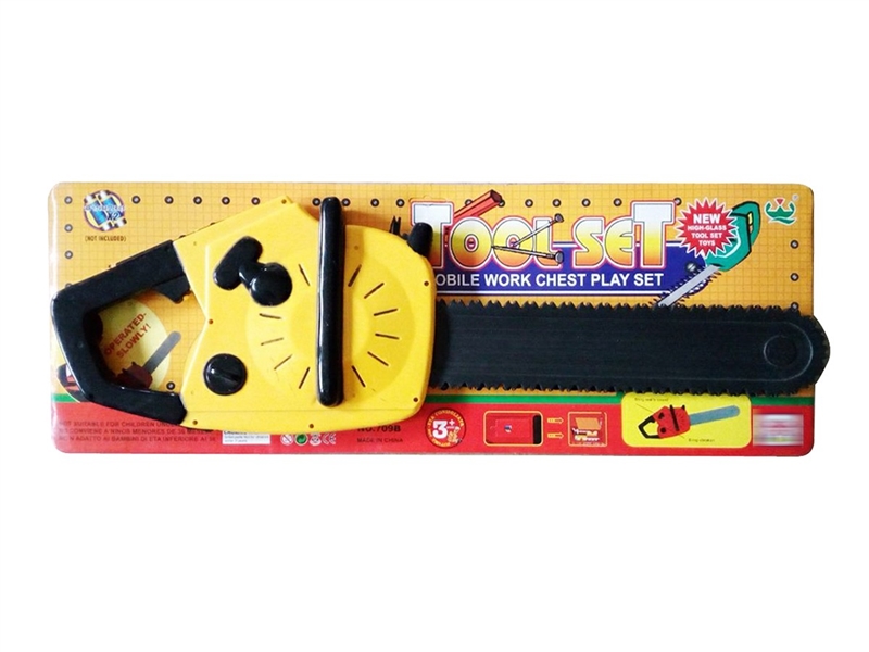 TOOL SET - HP1232292