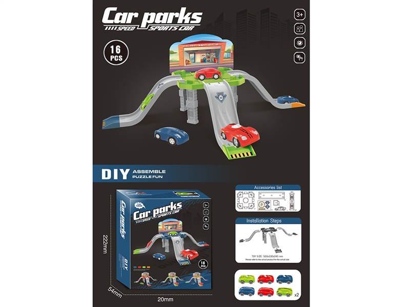 PARKING LOT SET W/FREE WAY CAR 2PCS - HP1232299