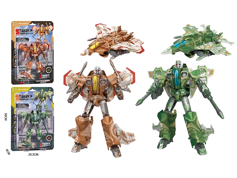 TRANSFORMING ROBOT,2ASST - HP1232300