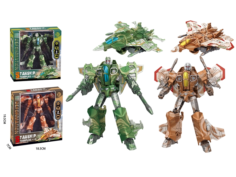 TRANSFORMING ROBOT,2ASST - HP1232301