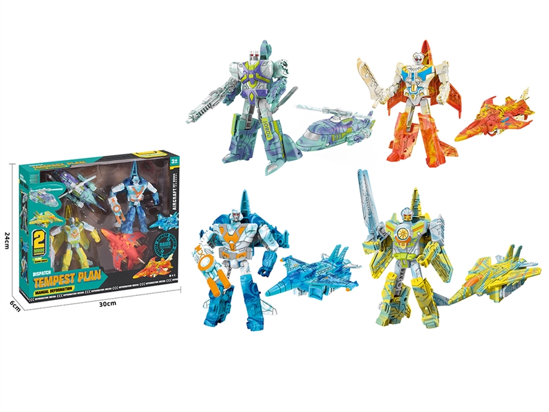 TRANSFORMING ROBOT - HP1232303