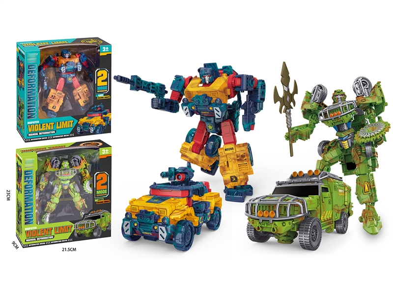 TRANSFORMING ROBOT,2ASST - HP1232310