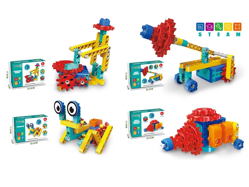B/O BUILDING BLOCKS 70PCS+（4ASST） - HP1232344