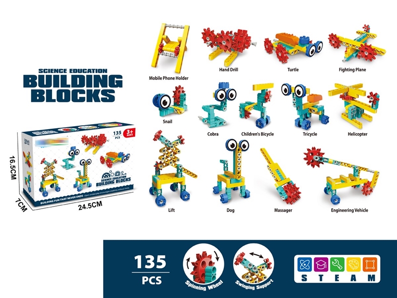 B/O BUILDING BLOCKS 135PCS - HP1232350