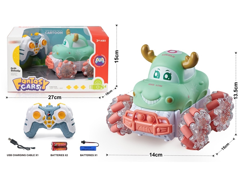R/C VINYL CAR W/LIGHT & MUSIC - HP1232351