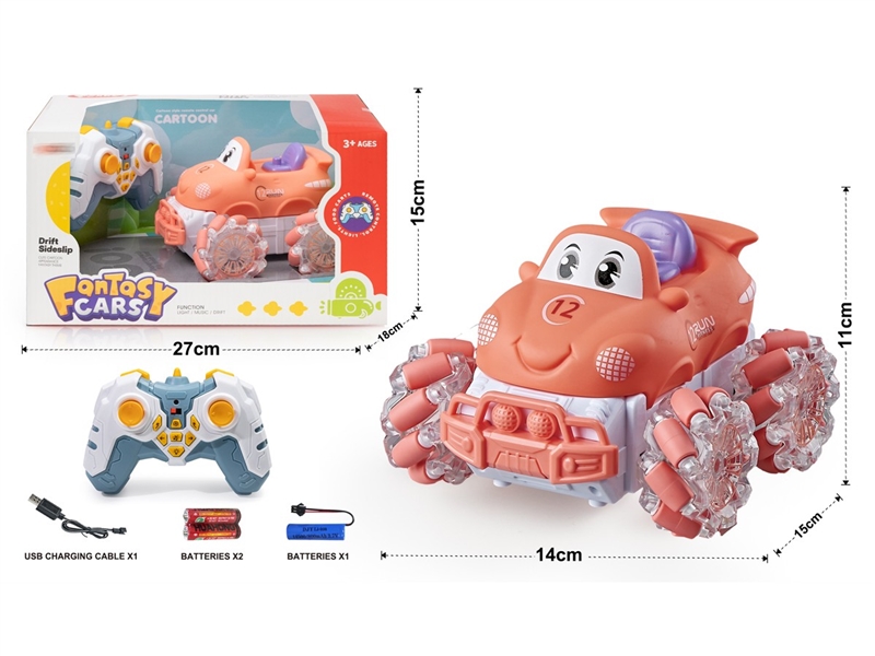 R/C VINYL CAR W/LIGHT & MUSIC - HP1232352