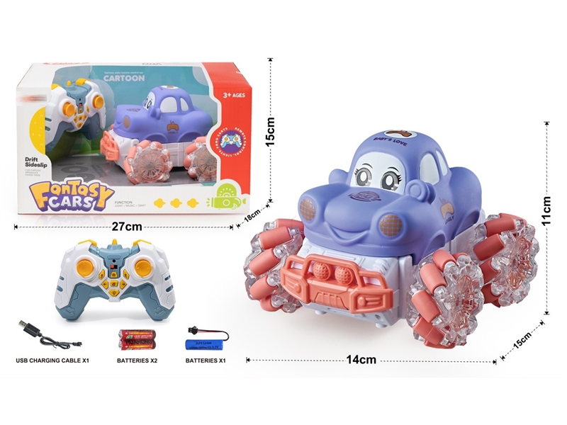 R/C VINYL CAR W/LIGHT & MUSIC - HP1232354