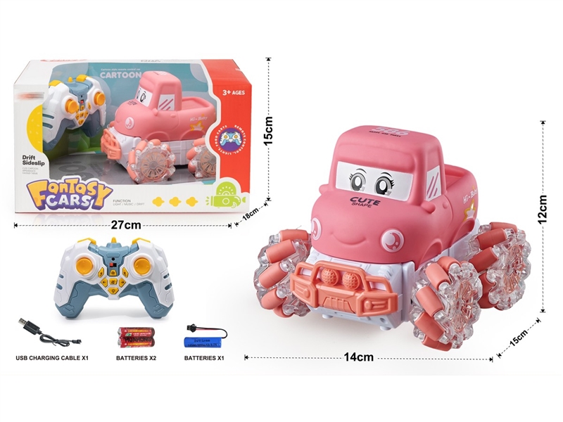 R/C VINYL CAR W/LIGHT & MUSIC - HP1232355