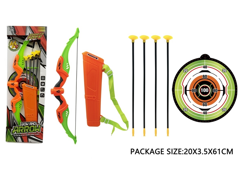 BOW AND ARROW SET - HP1232387