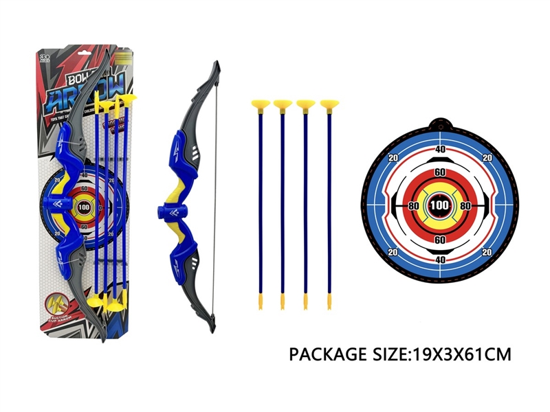 BOW AND ARROW SET - HP1232392