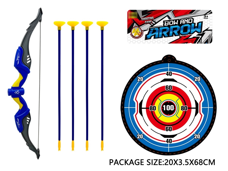 BOW AND ARROW SET - HP1232396