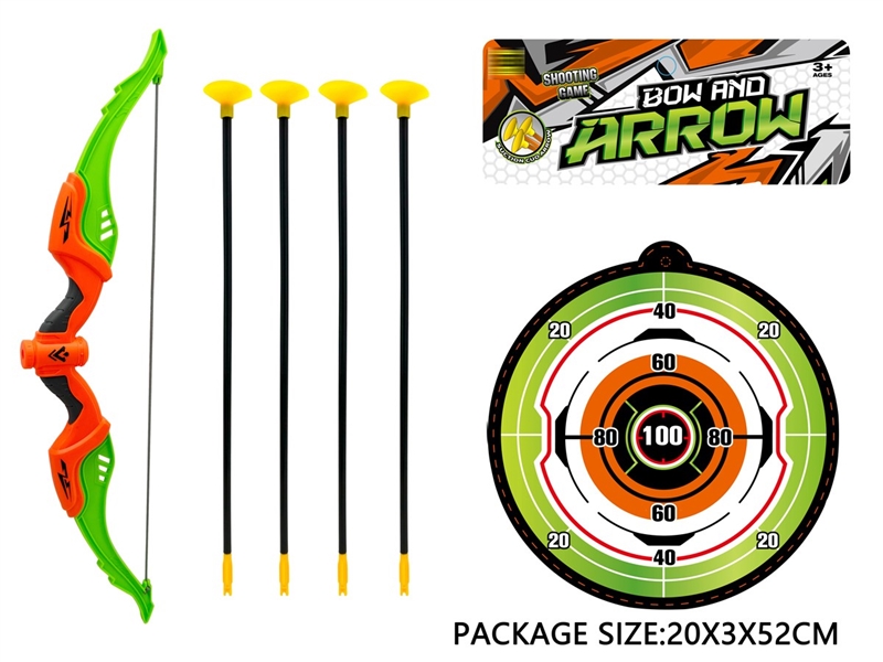 BOW AND ARROW SET - HP1232398
