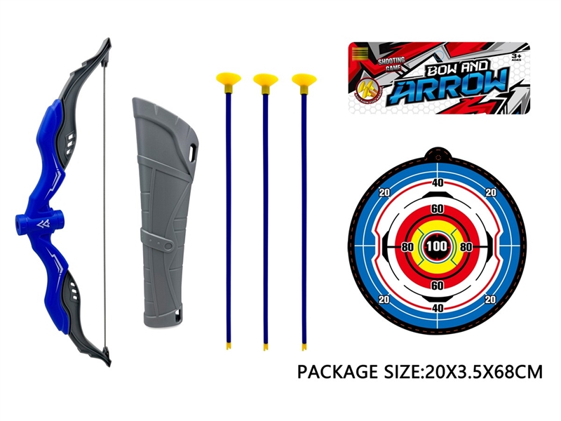 BOW AND ARROW SET - HP1232401