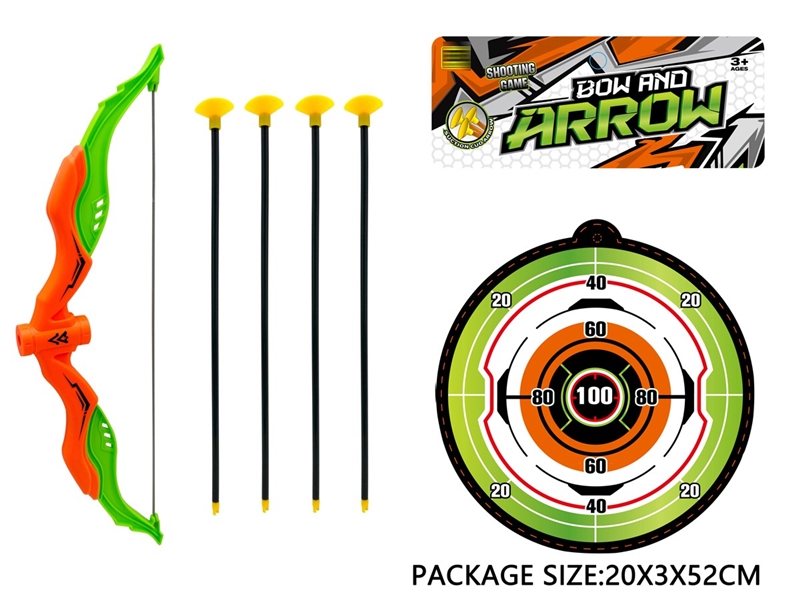 BOW AND ARROW SET - HP1232402