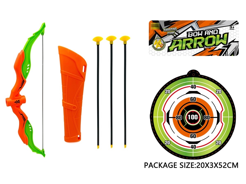 BOW AND ARROW SET - HP1232403